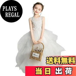 yz[VIISEN] q sAm \ hX LbY qǂ hX OhX ̎q ԏ tH[} WjA hX GKgs[X  t p[fB[  傫T