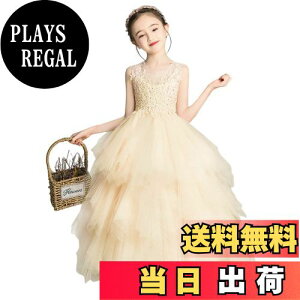 yz[VIISEN] q sAm \ hX LbY qǂ hX OhX ̎q ԏ tH[} WjA hX GKgs[X  t p[fB[  傫T