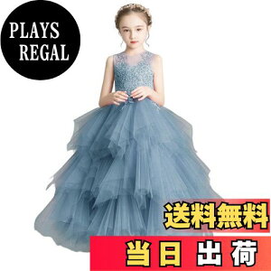 yz[VIISEN] q sAm \ hX LbY qǂ hX OhX ̎q ԏ tH[} WjA hX GKgs[X  t p[fB[  傫T