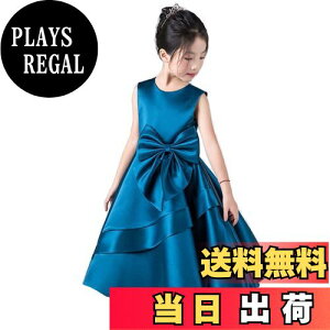 yz[VIISEN] q hX LbY sAm \ hX ̎q t hX tH[} oCI i GKg qǂhX WjAhX p[fB[ s[X  