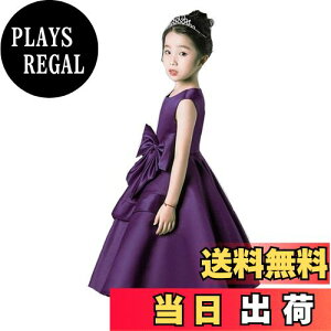 yz[VIISEN] q hX LbY sAm \ hX ̎q t hX tH[} oCI i GKg qǂhX WjAhX p[fB[ s[X  