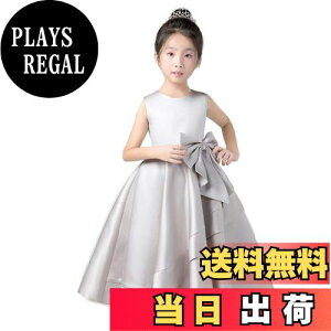 yz[VIISEN] q hX LbY sAm \ hX ̎q t hX tH[} oCI i GKg qǂhX WjAhX p[fB[ s[X  