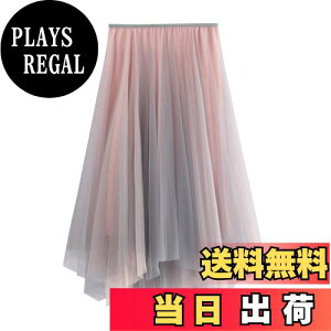 yz[VIISEN] fB[X OXJ[g `[ XJ[g  ACi i Ă΂ o| ʋ t  H nCEGXg  ̌^Jo[ EGXgS XJ[g 