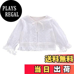 yz[VIISEN] hX { q {   J[fBK q ̎q LbY P[v  tH[} { \   w a [΍ t  FFz