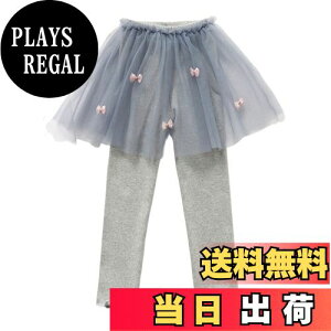 yz[VIISEN] XJbc q ̎q MX ^Cc q XJ[g t MX pc K[Y LbY tXJ[g F tďH~ 100 110 120 130 140cm FF2-O[ATCYF140