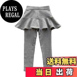 yz[VIISEN] XJbc q ̎q MX ^Cc q XJ[g t MX pc K[Y LbY tXJ[g F tďH~ 100 110 120 130 140cm FF1-O[ATCYF140