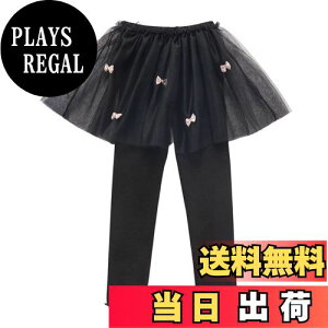 yz[VIISEN] XJbc q ̎q MX ^Cc q XJ[g t MX pc K[Y LbY tXJ[g F tďH~ 100 110 120 130 140cm FF2-ubNATCYF1