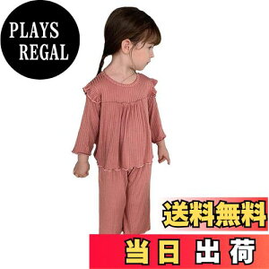 yz[VIISEN] pW} ̎q  [EFA q LbY pW} 2_Zbg  t  H ~ q Q  QԒ ʋC _炩90-140cm FFsNATCYF130