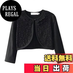 yz[VIISEN] { q  q ̎q hX {  { tďH  tH[} { ʉ ʊw \ t   w 100/110/120/130/140/150/160 FF2