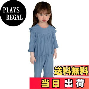 yz[VIISEN] pW} ̎q  [EFA q LbY pW} 2_Zbg  t  H ~ q Q  QԒ ʋC _炩90-140cm FF1/u[ATCYF130