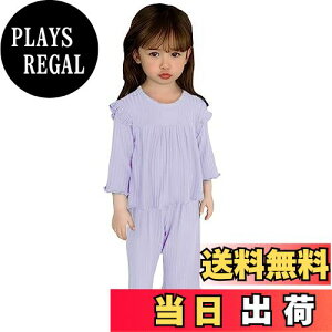 �y���������z[VIISEN] �p�W���} ���̎q ���� ���[���E�F�A �q�� �L�b�Y �p�W���} 2�_�Z�b�g ���� �t �� �H �~ �q���� �Q���� ������ �Q�Ԓ� �ʋC �_�炩��90-140cm �F�F�p�[�v���A�T�C�Y�F100