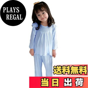 yz[VIISEN] pW} ̎q  [EFA q LbY pW} 2_Zbg  t  H ~ q Q  QԒ ʋC _炩90-140cm FF2-u[ATCYF140