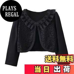 yz[VIISEN] LbY {  { q  { q ̎q tďH  tH[} hX { ʉ ʊw  w \ t 80/90/100/110/120/130/140cm FF1