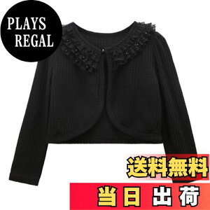 yz[VIISEN] LbY {  { q  { q ̎q tďH  tH[} hX { ʉ ʊw  w \ t 80/90/100/110/120/130/140cm FF2