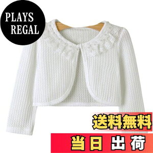 yz[VIISEN] LbY {  { q  { q ̎q tďH  tH[} hX { ʉ ʊw  w \ t 80/90/100/110/120/130/140cm FF2