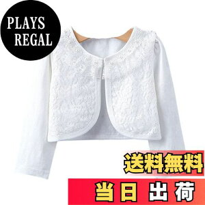 yz[VIISEN] LbY {  { q  { q ̎q tďH  tH[} hX { ʉ ʊw  w \ t 80/90/100/110/120/130/140cm FF1