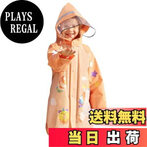 yz[VIISEN] LbY CR[g ̎q qp CEFA j̎q J  jR[ p^[ jp w C|` h h [|[`t ~J΍ ʉ 