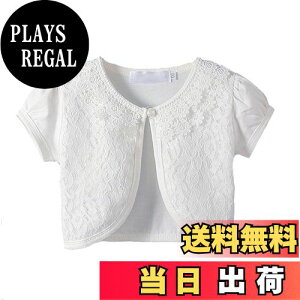 yzVIISEN LbY ̎q  { tH[}  q {   tH[} hX { J[fBK \q ̎q      80-140cm F