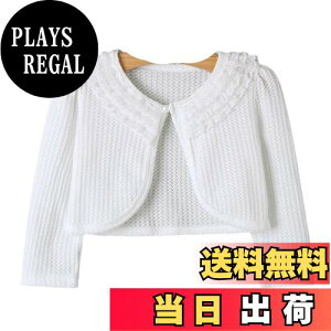 yz[VIISEN] LbY {  { q  { q ̎q tďH  tH[} hX { ʉ ʊw  w \ t 80/90/100/110/120/130/140cm FF3