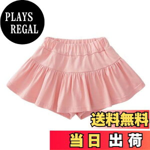 yz[VIISEN] LbY ̎q XJ[g K[Y~jXJ[g n JWA   w  X EGXgS Ci[t JWA XJ[g 90-160cm FFsNATC