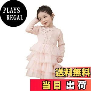 yz[VIISEN] LbY q s[X  ̎q q qǂ s[X vZXhX `[ 킢 m  \ ʊw ʉ 110-150cm FFsNATCYF120