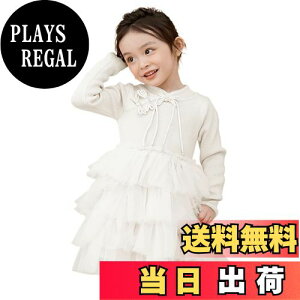 yz[VIISEN] LbY q s[X  ̎q q qǂ s[X vZXhX `[ 킢 m  \ ʊw ʉ 110-150cm FFzCgATCYF140