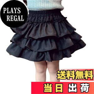 yz[VIISEN] LbY ̎q ~jXJ[g XJ[g  w t  n EGXgS Ci[t ʉ  {gX x[VbN ʋC _炩  i JWA 10