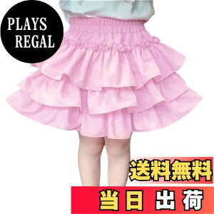 yz[VIISEN] LbY ̎q ~jXJ[g XJ[g  w t  n EGXgS Ci[t ʉ  {gX x[VbN ʋC _炩  i JWA 10