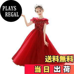 yz[OWIEOW] ̎q tH[} q hX ̎q LbY sAm \ hX tH[} OhX s[X p[fB[ hX i GKg WjA hX FFb