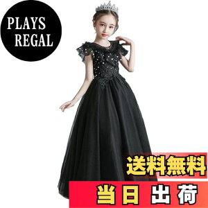 yz[OWIEOW] ̎q tH[} q hX ̎q LbY sAm \ hX tH[} OhX s[X p[fB[ hX i GKg WjA hX FFu