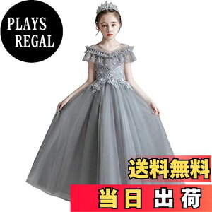 yz[OWIEOW] ̎q tH[} q hX ̎q LbY sAm \ hX tH[} OhX s[X p[fB[ hX i GKg WjA hX FFO