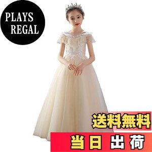 yz[OWIEOW] ̎q tH[} q hX ̎q LbY sAm \ hX tH[} OhX s[X p[fB[ hX i GKg WjA hX FFV