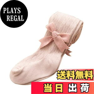 yz[OWIEOW] ̎q XgbLO LbY ^Cc qǂptH[}^Cc WjA ^Cc qp^Cc   \ qhXpʉ ʊw w FFsNATCY