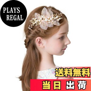 yzOWIEOW Ftƃp[̔wAANZT[  {bNX \  q lg El̎ wbhhX FFS[hATCYFSmall