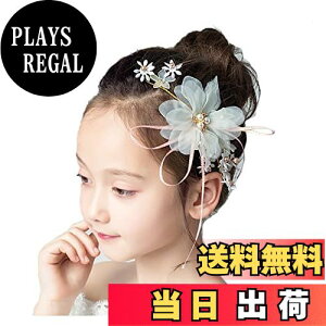 yzOWIEOW Ftƃp[̔wAANZT[  {bNX \  q lg El̎ wbhhX FF3-zCgATCYFTCY