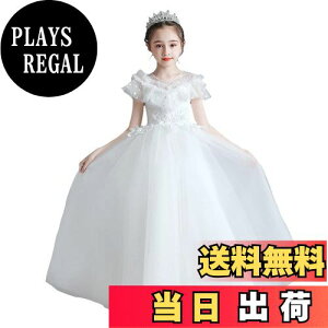 yz[OWIEOW] ̎q tH[} q hX ̎q LbY sAm \ hX tH[} OhX s[X p[fB[ hX i GKg WjA hX FFz