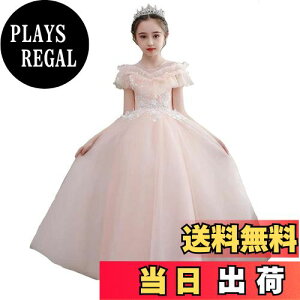 yz[OWIEOW] ̎q tH[} q hX ̎q LbY sAm \ hX tH[} OhX s[X p[fB[ hX i GKg WjA hX FFs