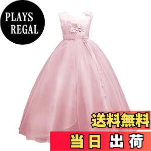 yz[VIISEN] LbY sAm \ qhX  [X Ȃ qǂ hX ̎q t OhX WjA GKg i tH[} s[X p[fB[ ԉŉYl 