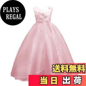 yz[VIISEN] LbY sAm \ qhX  [X Ȃ qǂ hX ̎q t OhX WjA GKg i tH[} s[X p[fB[ ԉŉYl 