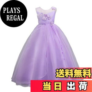 yz[VIISEN] LbY sAm \ qhX  [X Ȃ qǂ hX ̎q t OhX WjA GKg i tH[} s[X p[fB[ ԉŉYl 