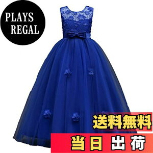 yz[VIISEN] LbY sAm \ qhX  [X Ȃ qǂ hX ̎q t OhX WjA GKg i tH[} s[X p[fB[ ԉŉYl 