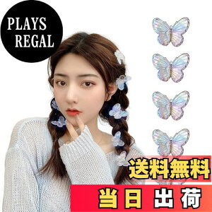 yzOWIEOW WE  wAs 5Zbg wANbv  _bJ[   wAANZT[ p[eB[ fB[X FFO[