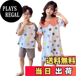 yz[OWIEOW] ̎q pW} K[Y or q [Xs[XpW} ѕt pW} eq q  QԒ [EFA 110-170cm FF1/IWATC