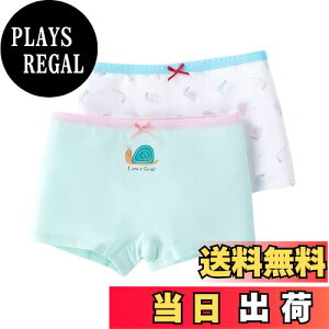 yzOWIEOW ̎q pc {NT[pc  2Zbg Zp q qp  V[c  ʋC _炩 u  LbY WjA V[c w ct ۈ牀 110 120 130