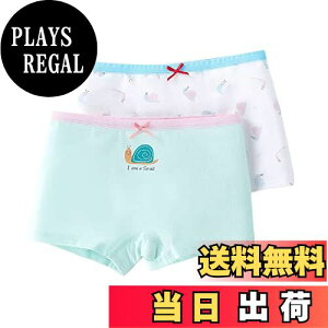 yzOWIEOW ̎q pc {NT[pc  2Zbg Zp q qp  V[c  ʋC _炩 u  LbY WjA V[c w ct ۈ牀 110 120 130
