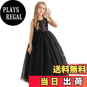 yz[OWIEOW] ̎q tH[} q hX 130-170cm XpR[ LbY sAm \ hX O s[X p[fB[ hX i GKg WjA hX  t