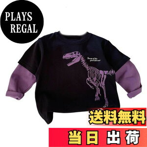 �y���������z[OWIEOW] �j�̎q ����t�V���c �g���[�i�[ �L�b�Y �J�b�g�\�[ ���� �g�b�v�X �X�E�F�b�g �ێ� �ʋC�� �_�炩�� ������� ���i�� ������ �J�W���A�� 80-170cm �F�F�u���b�N�A�T�C�Y�F110