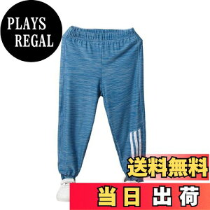 yz[OWIEOW] n ʋCXgb` JW Y{ q Opc j̎q WjA XEFbgpc ̎q {gX Rbg A jZbNX jp Vv 100-170 