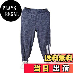 yz[OWIEOW] n ʋCXgb` JW Y{ q Opc j̎q WjA XEFbgpc ̎q {gX Rbg A jZbNX jp Vv 100-170 