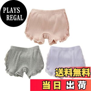 �y���������z[OWIEOW] �q�� ���� ���̎q �p���c ��100% �ʋC �����p �V���[�c �L�b�Y ���� �_�炩�� ���� ���u�� �z�� ���K �q���� �Z�p�� �x�r�[ �c�t�� ���� 100 110 120 130 140 150 160cm �F�F2/�p�[